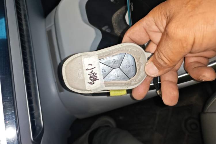 Used XPeng MONA M03 2024 515 Long-Range Vehicle Key
