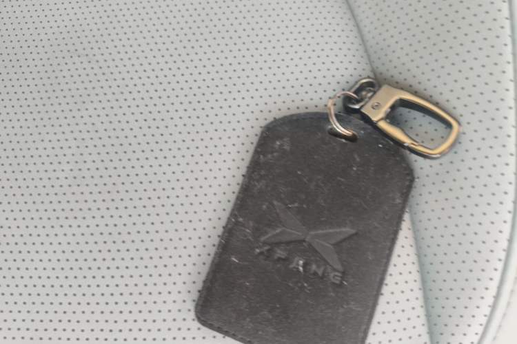 Used XPeng MONA M03 2024 620 with Ultra-Long Range Vehicle Key