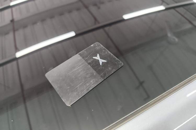 Used XPeng MONA M03 2024 515 Long-Range Vehicle Key