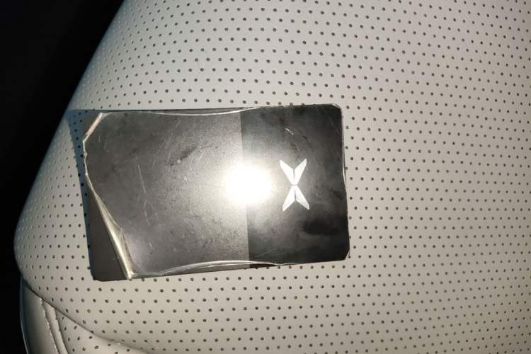 Used XPeng MONA M03 2024 620 with Ultra-Long Range Vehicle Key