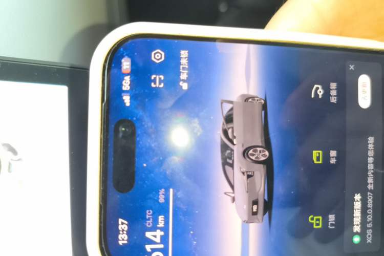 Used XPeng MONA M03 2024 620 with Ultra-Long Range Vehicle Key