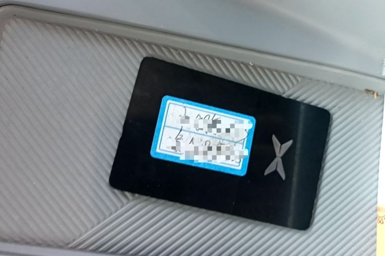 Used XPeng MONA M03 2024 620 with Ultra-Long Range Vehicle Key