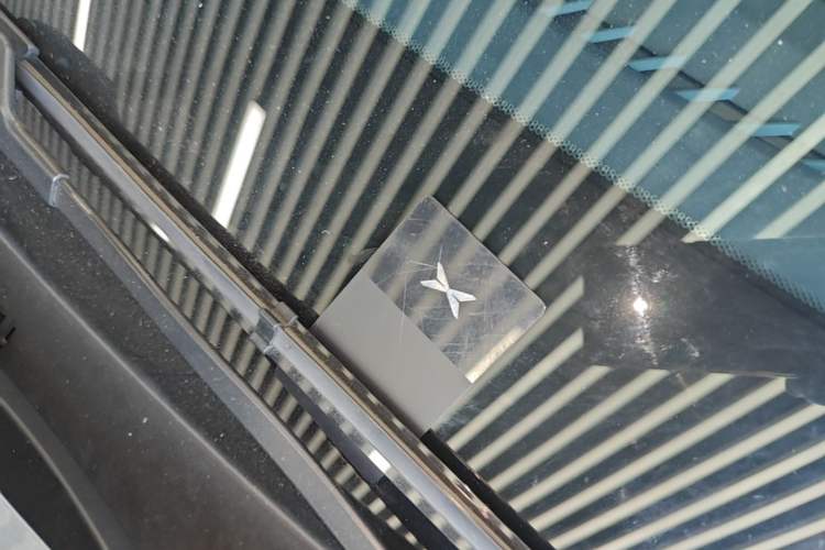 Used XPeng MONA M03 2024 620 with Ultra-Long Range Vehicle Key