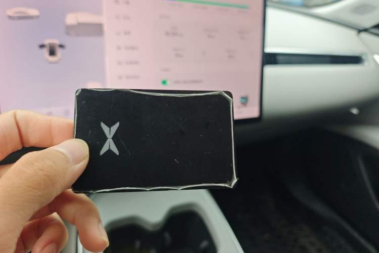 Used XPeng MONA M03 2024 620 with Ultra-Long Range Vehicle Key