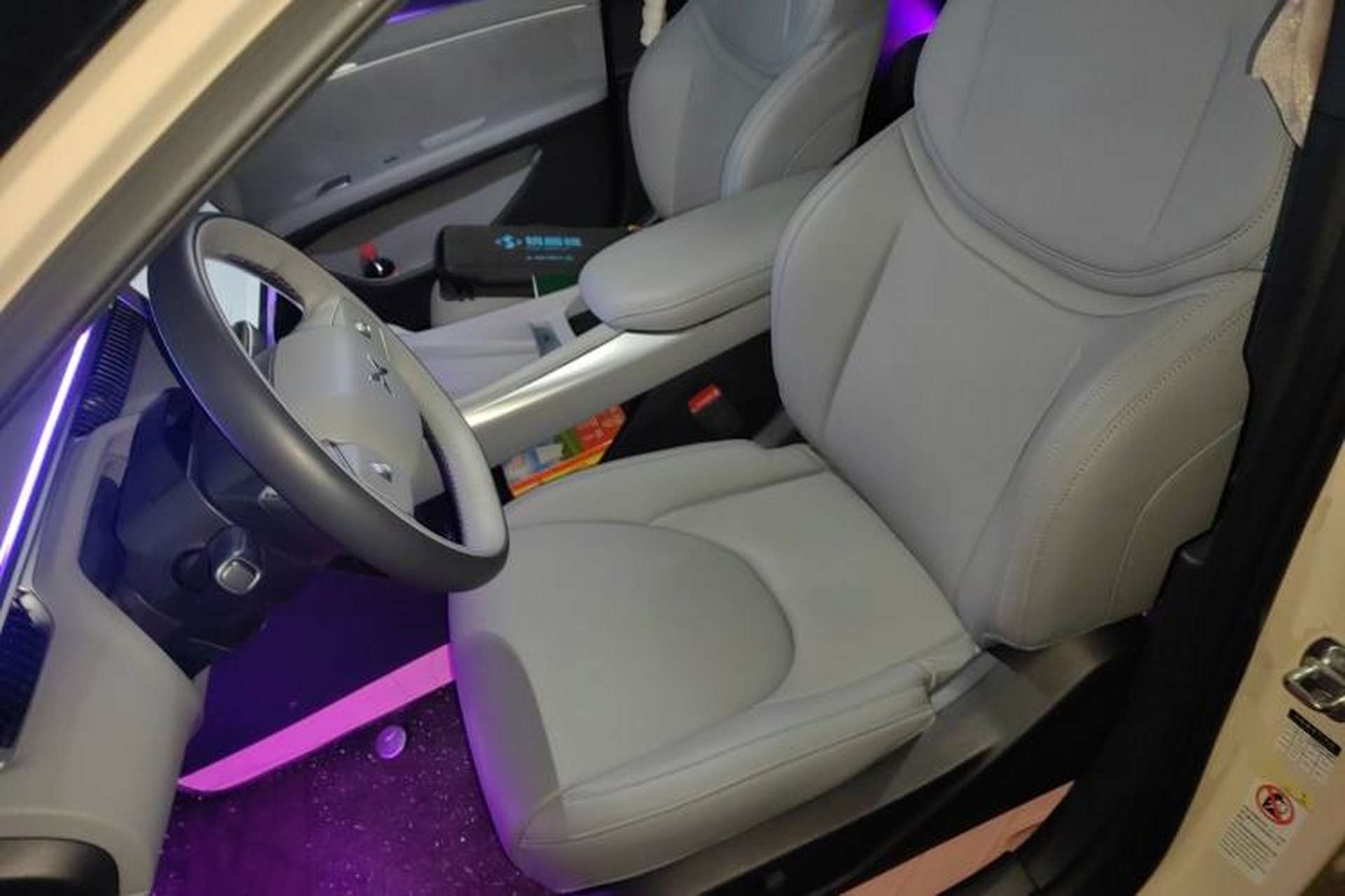 Used XPeng MONA M03 2024 515 Long-Range Left Front Seat
