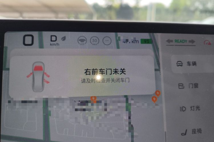 Used XPeng MONA M03 2024 620 with Ultra-Long Range Instrument Cluster