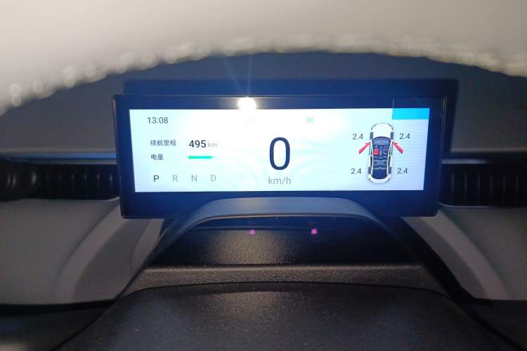 Used XPeng MONA M03 2024 620 with Ultra-Long Range Instrument Cluster