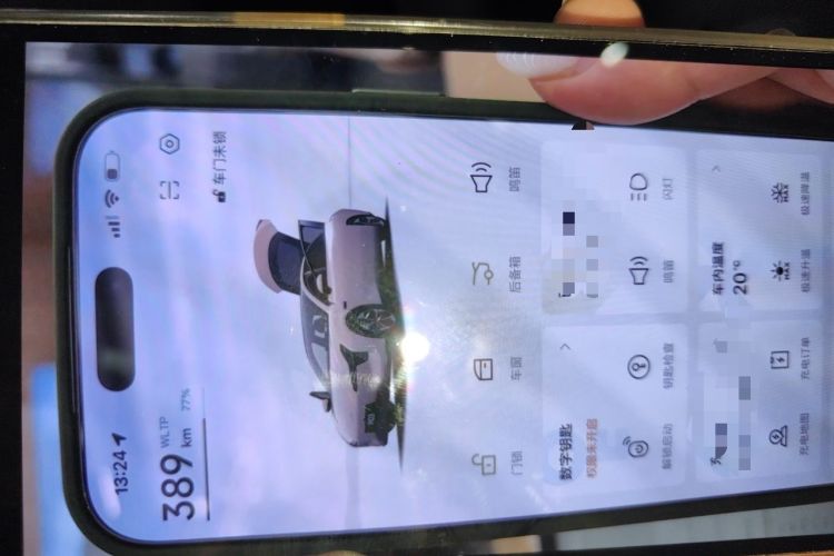 Used XPeng MONA M03 2024 620 with Ultra-Long Range Vehicle Key