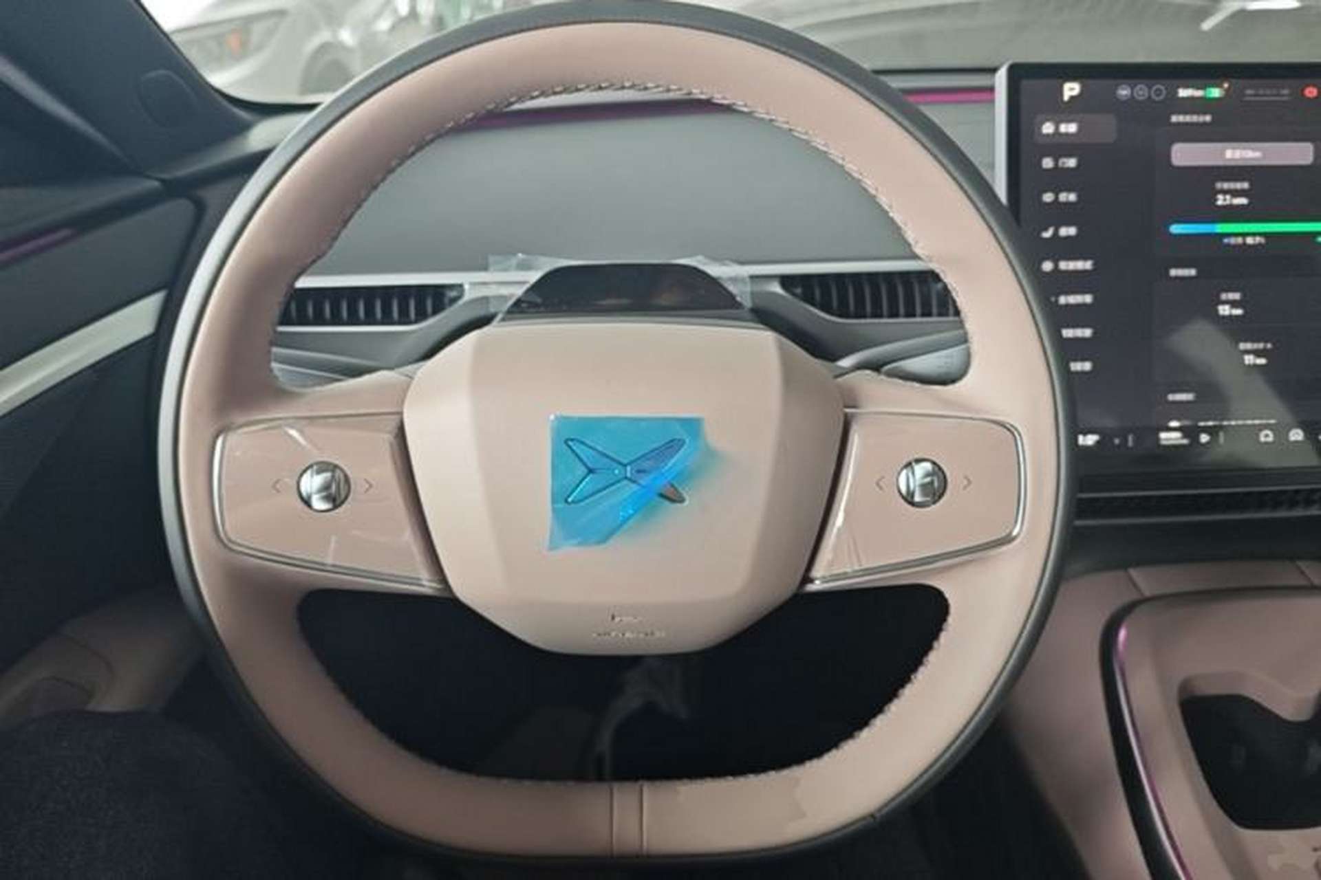 Used XPeng MONA M03 2024 515 Long-Range Steering Wheel