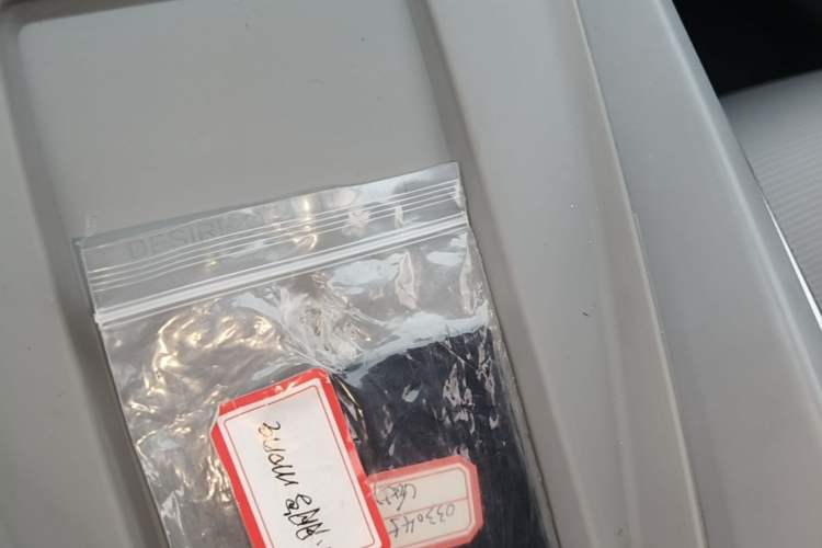Used XPeng MONA M03 2024 620 with Ultra-Long Range Vehicle Key