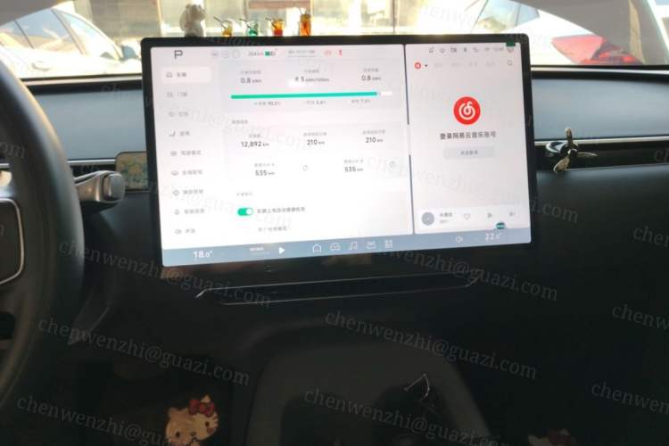 Used XPeng MONA M03 2024 620 with Ultra-Long Range Audio And AC Panel