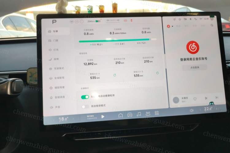 Used XPeng MONA M03 2024 620 with Ultra-Long Range Instrument Cluster