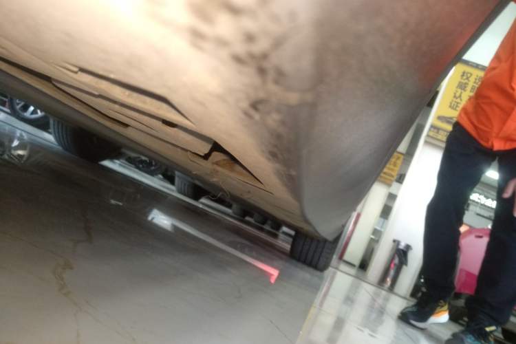Used XPeng MONA M03 2024 620 with Ultra-Long Range Left Side Sill