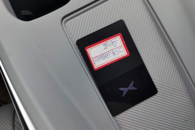 Used XPeng MONA M03 2024 620 with Ultra-Long Range Vehicle Key