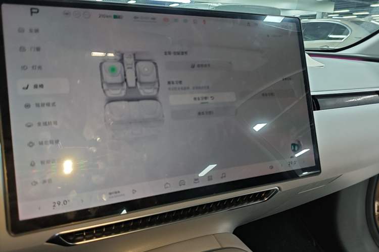 Used XPeng MONA M03 2024 620 with Ultra-Long Range Vehicle Key