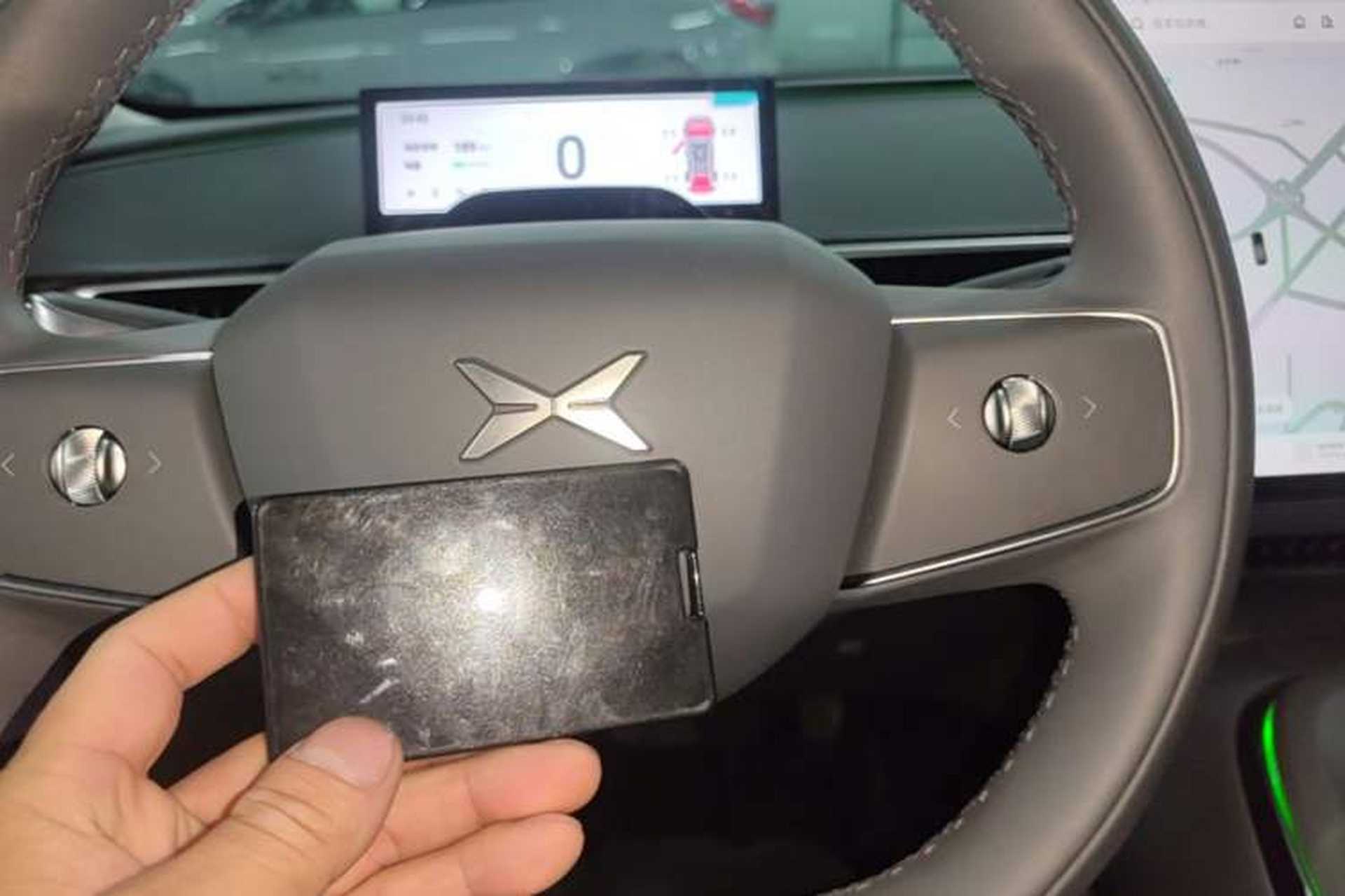 Used XPeng MONA M03 2024 620 with Ultra-Long Range Vehicle Key