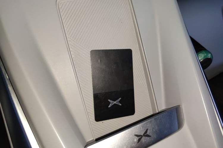 Used XPeng MONA M03 2024 515 Long-Range Vehicle Key