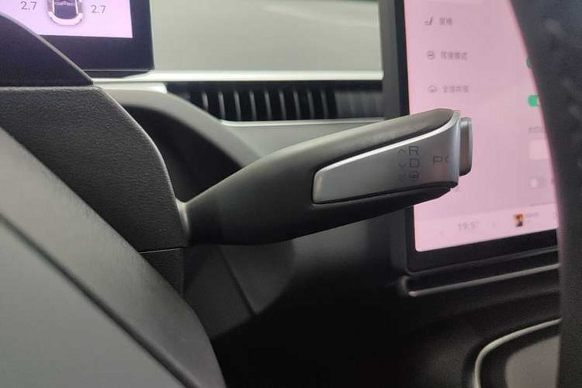 Used XPeng MONA M03 2024 515 Long-Range Gear Lever