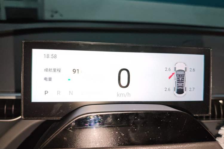 Used XPeng MONA M03 2024 620 with Ultra-Long Range Instrument Cluster