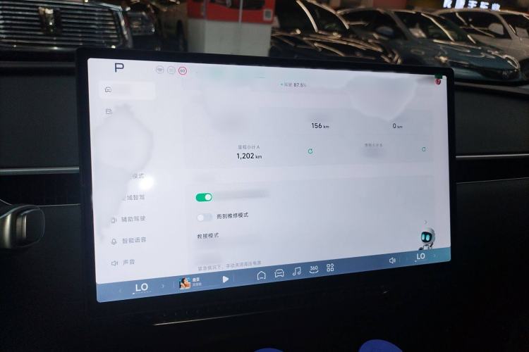 Used XPeng MONA M03 2024 620 with Ultra-Long Range Instrument Cluster