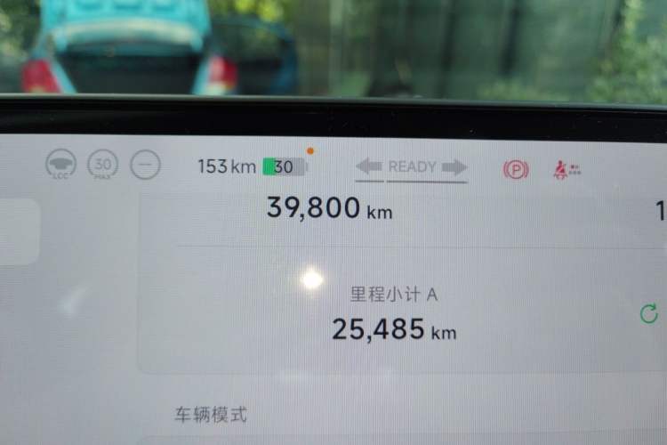 Used XPeng MONA M03 2024 515 Long-Range Odometer Close Up