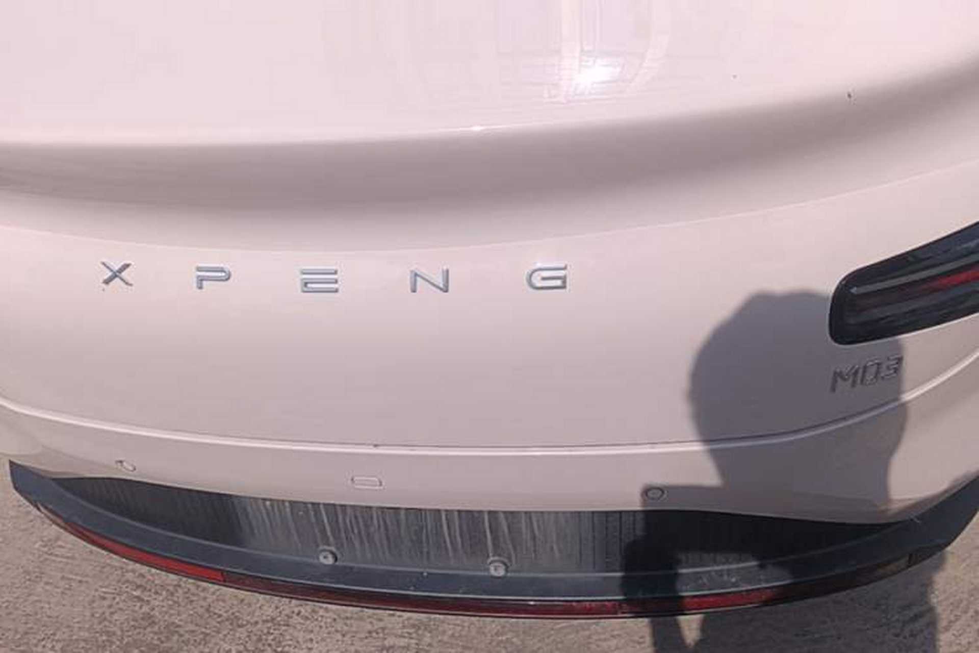 Used XPeng MONA M03 2024 515 Long-Range Rear