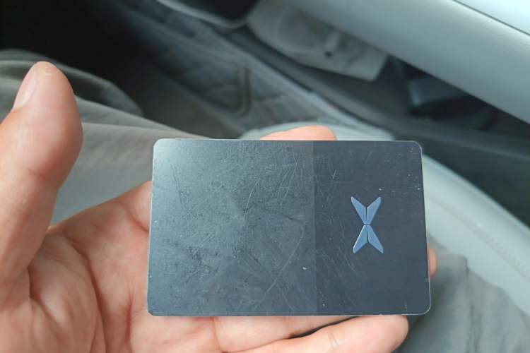Used XPeng MONA M03 2024 515 Long-Range Vehicle Key