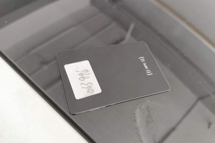 Used XPeng MONA M03 2024 515 Long-Range Vehicle Key