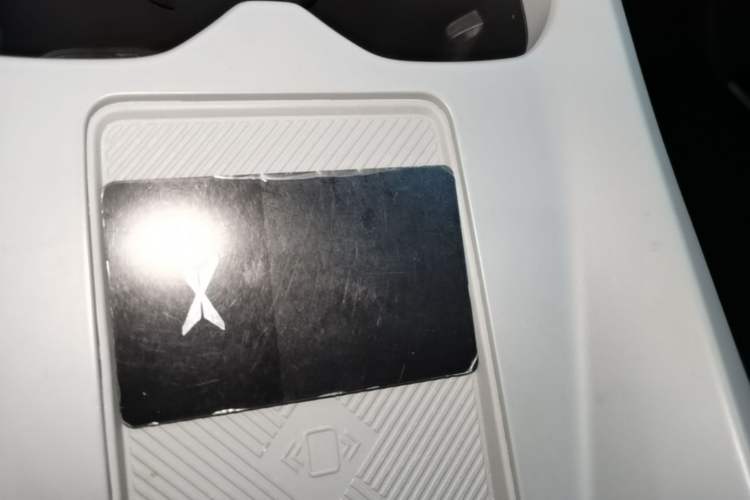 Used XPeng MONA M03 2024 620 with Ultra-Long Range Vehicle Key