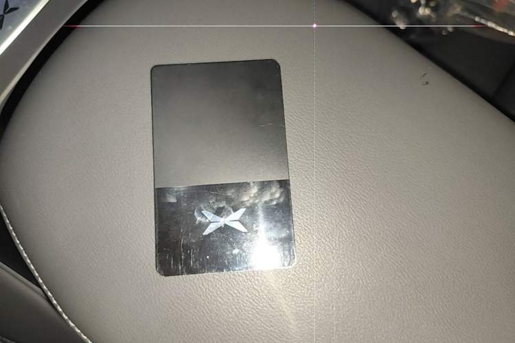 Used XPeng MONA M03 2024 515 Long-Range Vehicle Key