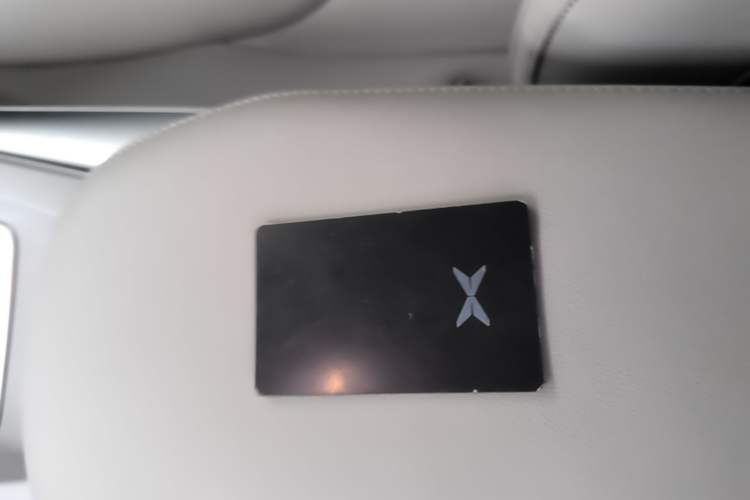 Used XPeng MONA M03 2024 515 Long-Range Vehicle Key