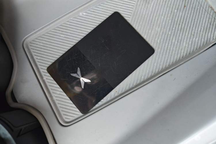 Used XPeng MONA M03 2024 515 Long-Range Vehicle Key