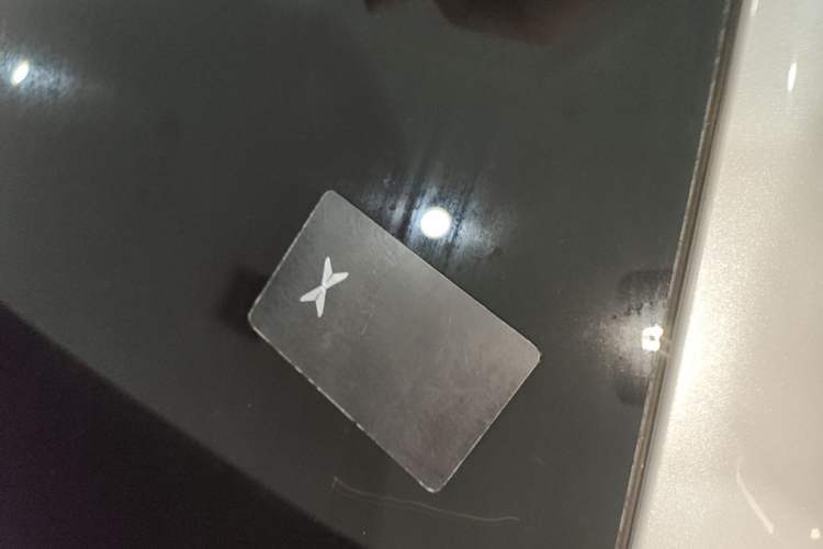Used XPeng MONA M03 2024 515 Long-Range Vehicle Key