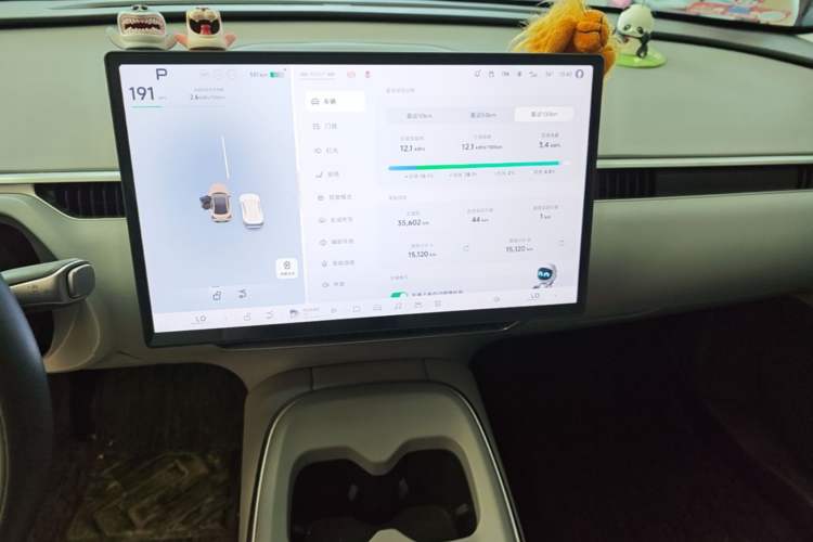 Used XPeng MONA M03 2024 620 with Ultra-Long Range Audio And AC Panel