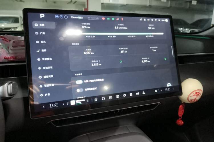 Used XPeng MONA M03 2024 620 with Ultra-Long Range Audio And AC Panel
