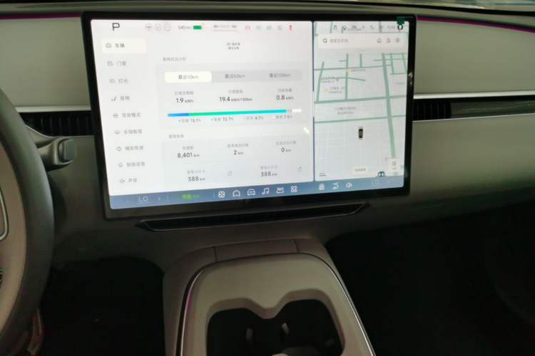 Used XPeng MONA M03 2024 620 with Ultra-Long Range Audio And AC Panel