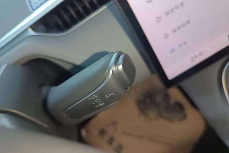 Used XPeng MONA M03 2024 515 Long-Range Gear Lever