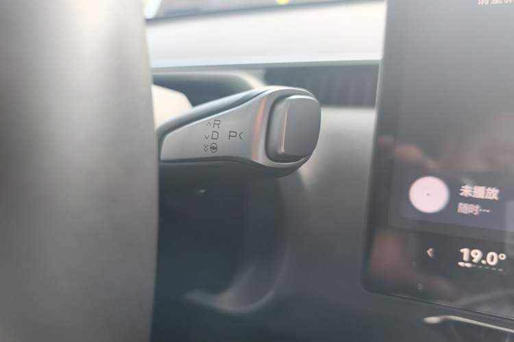 Used XPeng MONA M03 2024 515 Long-Range Gear Lever