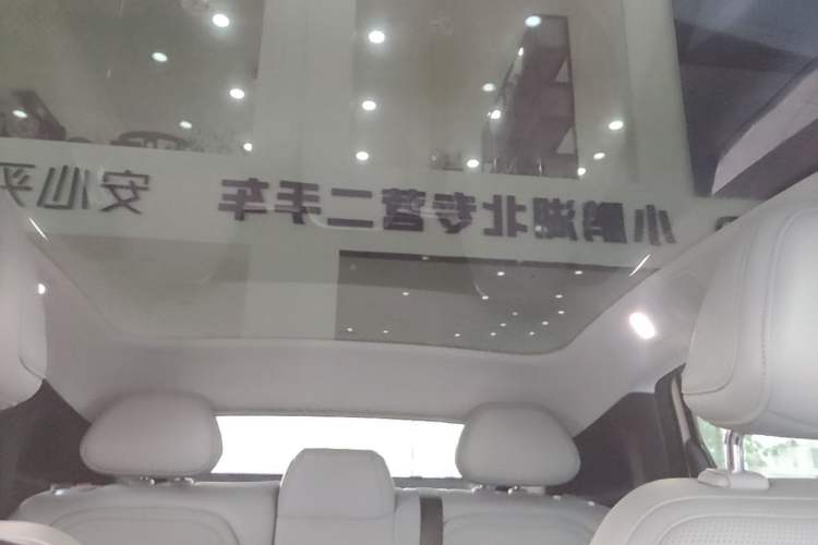 Used XPeng MONA M03 2024 620 with Ultra-Long Range Headliner