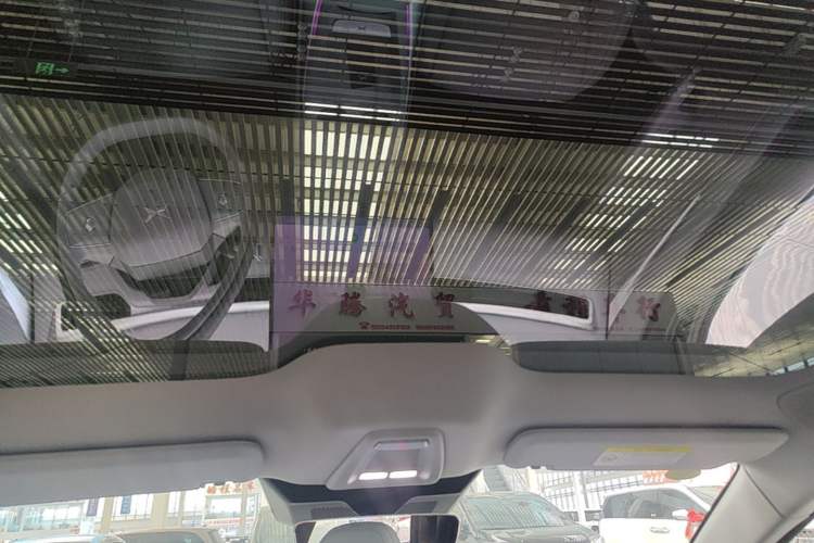 Used XPeng MONA M03 2024 620 with Ultra-Long Range Headliner
