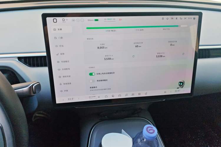 Used XPeng MONA M03 2024 620 with Ultra-Long Range Instrument Cluster