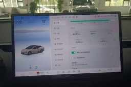Thumbnail 20