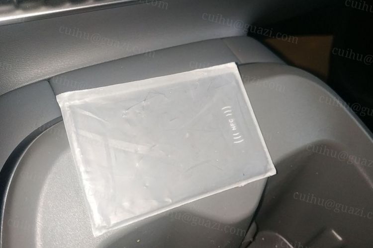 Used XPeng MONA M03 2024 515 Long-Range Interior 1