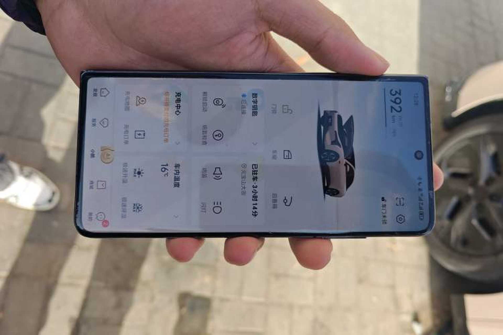 Used XPeng MONA M03 2024 620 with Ultra-Long Range Vehicle Key