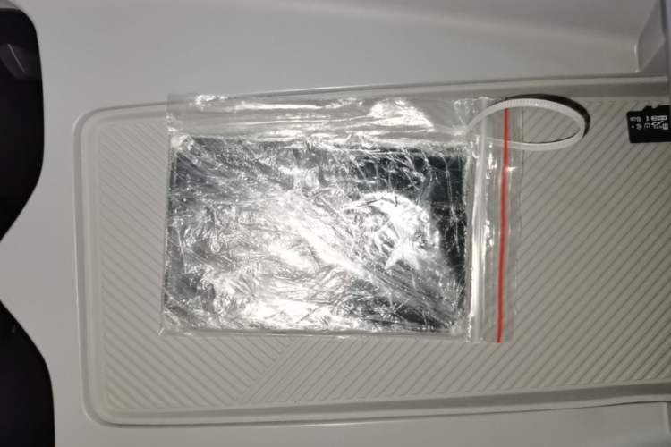Used XPeng MONA M03 2024 620 with Ultra-Long Range Vehicle Key