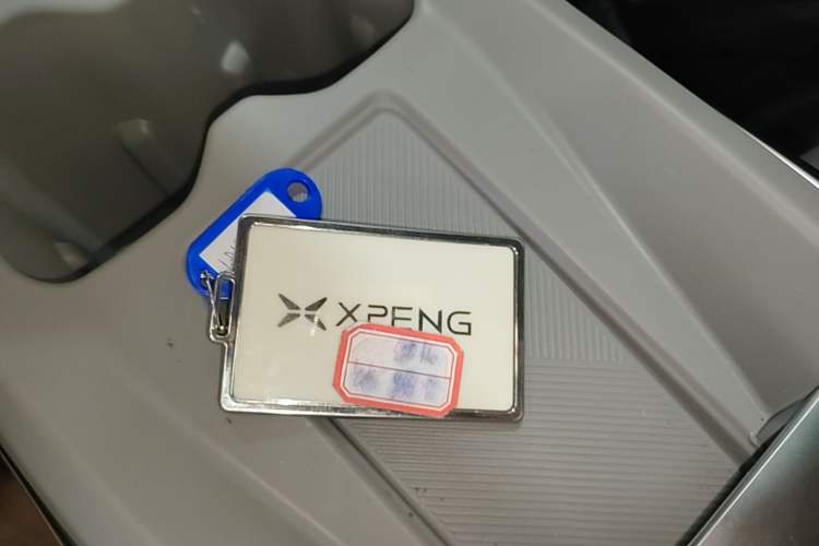 Used XPeng MONA M03 2024 620 with Ultra-Long Range Vehicle Key