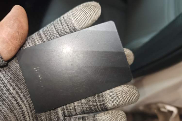 Used XPeng MONA M03 2024 620 with Ultra-Long Range Vehicle Key
