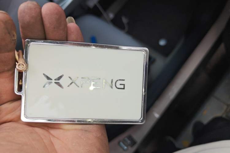 Used XPeng MONA M03 2024 620 with Ultra-Long Range Vehicle Key