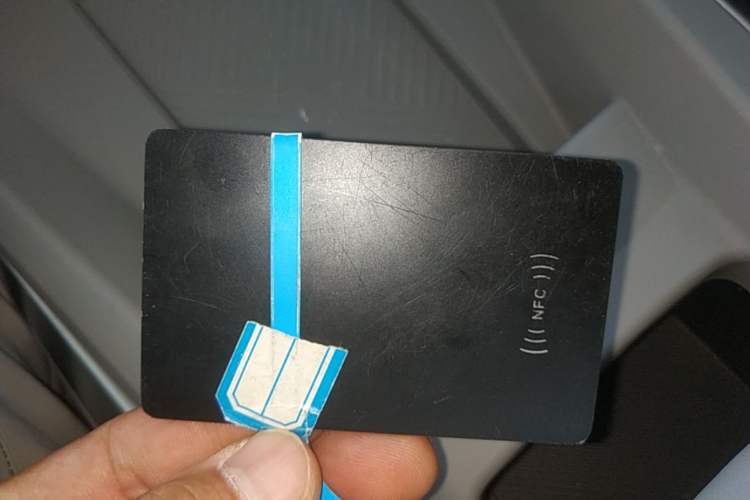 Used XPeng MONA M03 2024 620 with Ultra-Long Range Vehicle Key