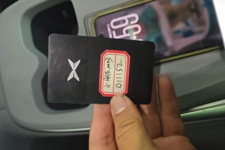 Used XPeng MONA M03 2024 620 with Ultra-Long Range Vehicle Key